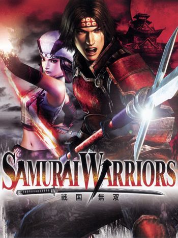 Samurai Warriors Xbox