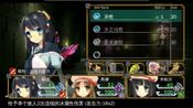 Buy HIBIKAKEYIRONOKISEKI / 裂色的奇迹
