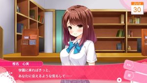 Girl Friend BETA: Summer Vacation Spent With You
