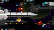 Super Hydorah for sale