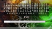 Get 创史者Hist Maker