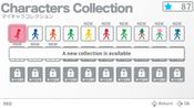 Redeem 10 Second Run RETURNS