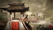 Get Assassin's Creed Chronicles: China Uplay Key LATAM