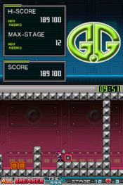 Get G.G Series ALL BREAKER