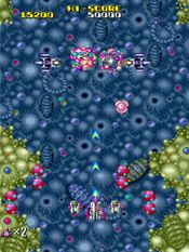 Arcade Archives Armed F