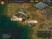 Buy Romance of the Three Kingdoms IX with Power Up Kit