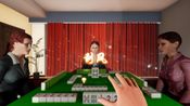 Mahjong VR for sale