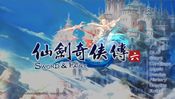 Chinese Paladin：Sword and Fairy 6 (PC) Steam Key EUROPE
