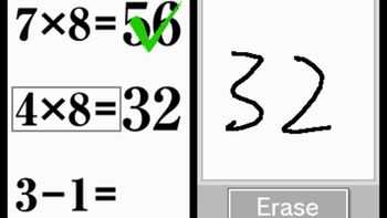 Dr. Kawashima's Brain Training: How Old is Your Brain? Nintendo DS