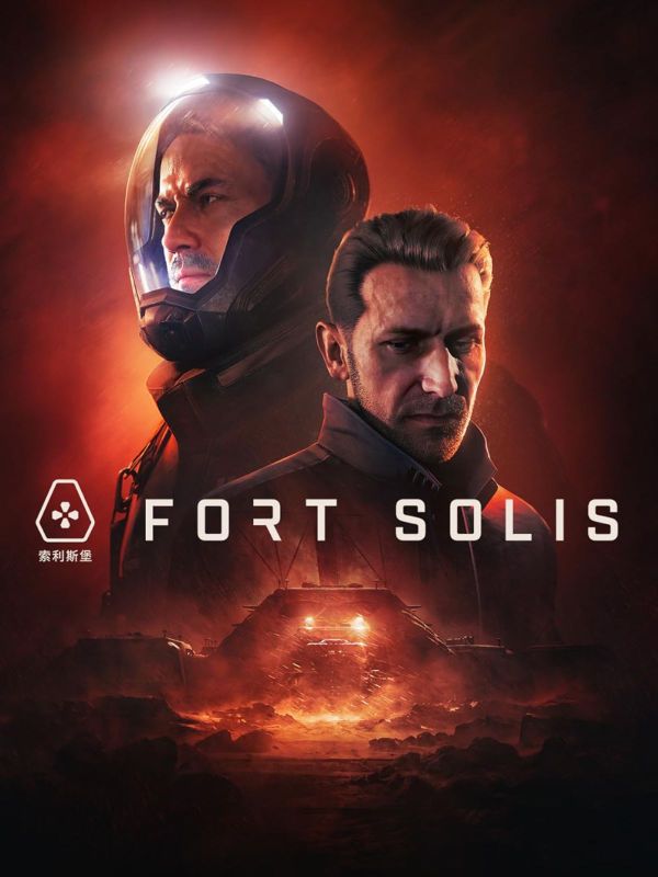 The smart way to get Fort Solis for free