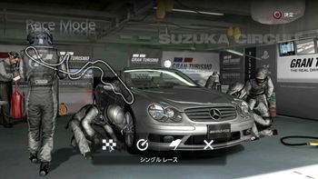 Gran Turismo 5 Prologue PlayStation 3 for sale