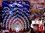 Get Touhou 17: Wily Beast and Weakest Creature