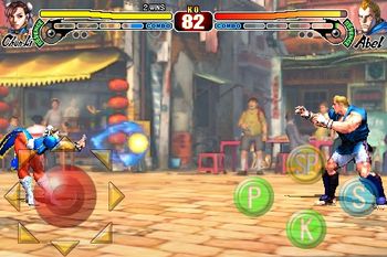 Street Fighter 4 PlayStation 3