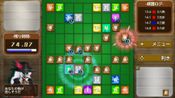 Real Time Battle Shogi