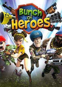 Bunch of Heroes
