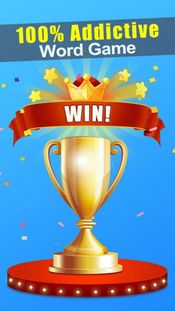 Get Word Cross Puzzle