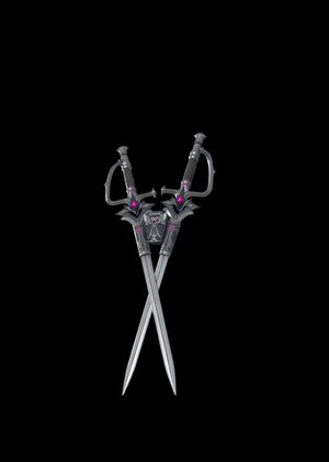 Fortnite - Nightforged Blades Back Bling (DLC) Epic Games Key GLOBAL