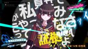 Redeem Danganronpa V3: Killing Harmony