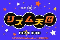 Rhythm Tengoku Game Boy Advance