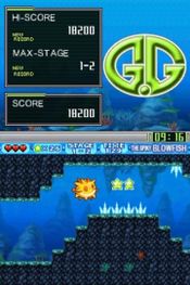 Buy G.G Series THE SPIKY BLOWFISH!!