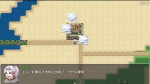 Elf-World (Three Kingdoms)精灵世界-三国传