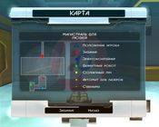 WALL-E: The Video Game PlayStation 3