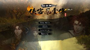 Tale of Wuxia :The Pre-Sequel