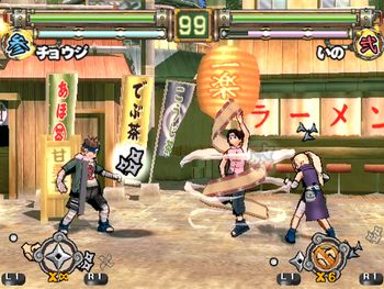Naruto: Ultimate Ninja 2 PlayStation 2