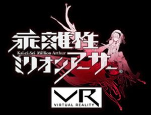 Kai-ri-Sei Million Arthur VR