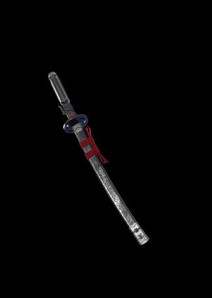 Fortnite - Vader's Katana Back Bling (DLC) Epic Games Key GLOBAL