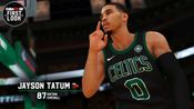 Redeem NBA 2K19 - Preorder Bonus (DLC) Steam Key GLOBAL