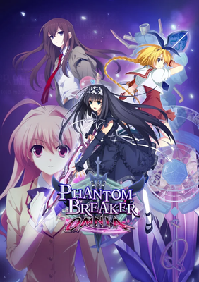 Phantom Breaker: Omnia (PC) Steam Key GLOBAL