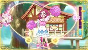 Nari Kids Park: HUGtto! PreCure