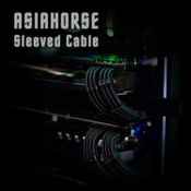 Get ASIAHORSE Sleeve Extension Cable raudoni/balti