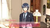 Get Forbidden Love