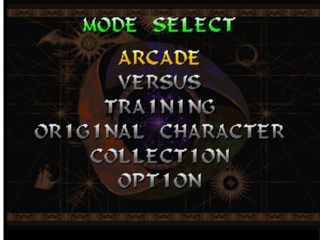 Darkstalkers 3 (1998) SEGA Saturn