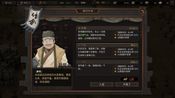 Redeem Three Kingdoms Mushouden - Deluxe Edition Steam Key (PC) GLOBAL