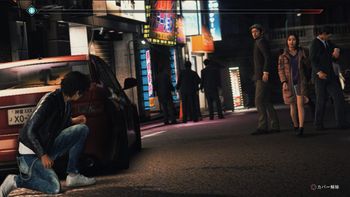 Judgment PlayStation 5