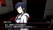 Akiba's Beat