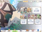 Redeem Princess Connect! Re:Dive