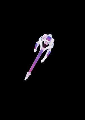 Fortnite - Eon Harmonia Pickaxe (DLC) Epic Games Key GLOBAL