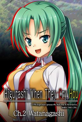 Higurashi When They Cry Hou - Ch.2 Watanagashi game cover