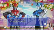 Nari Kids Park: Ultraman R/B