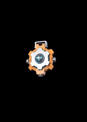 Fortnite - U2.0 Repair Cog Back Bling (DLC) Epic Games Key GLOBAL
