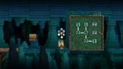 Redeem The Path of Motus