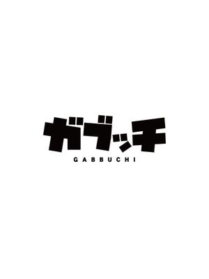 Gabbuchi game cover