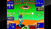 Redeem ACA NEOGEO SUPER BASEBALL 2020