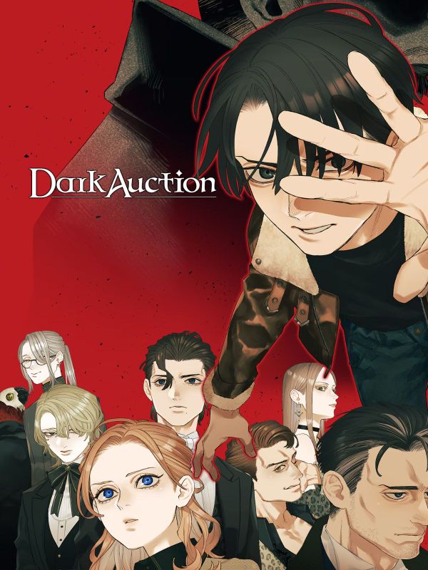 Dark Auction on PSN is free when your Snakzy coins win the bid