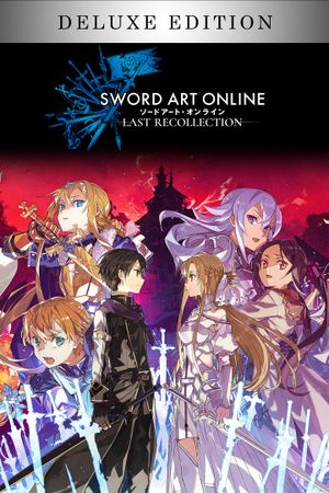 SWORD ART ONLINE Last Recollection Deluxe Edition XBOX LIVE Key europe