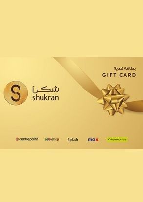 Shukran Gift Card 1000 AED Shukran Key UNITED ARAB EMIRATES